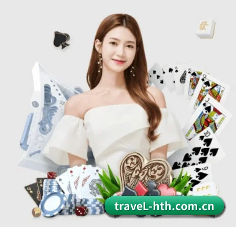 公司成立 - 华体会应运而生,获得国际认证资质,为用户打造合法合规的休闲互动平台。（Huatihui）